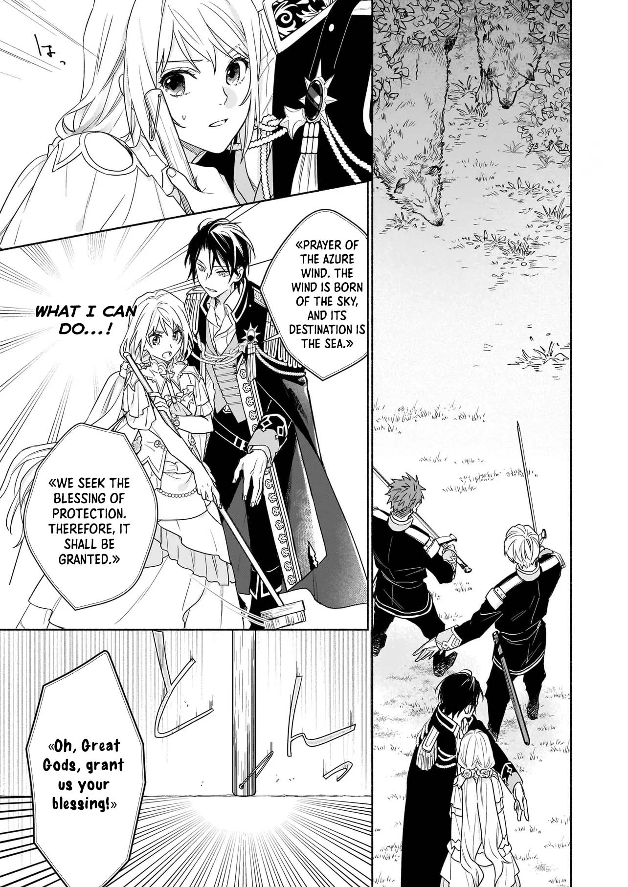 The Saint and the Emperor’s Vow Marriage Chapter 1 Page 23